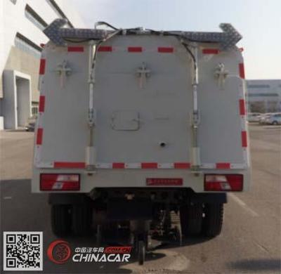 BQJ5080TSLE5亞潔牌掃路車 專業清潔，高效環保