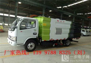 東風(fēng)天錦洗掃車與掃路車系列購買指南 渠道與選擇