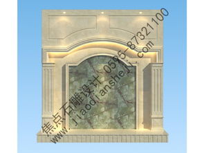 酒吧石雕背景墻 獨具匠心的室內設計新銳