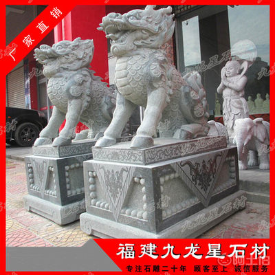 鎮(zhèn)宅石雕麒麟 傳統(tǒng)神獸的藝術(shù)魅力與家居裝飾價(jià)值