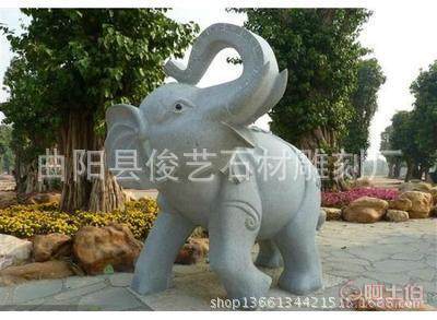 王氏雕刻曲陽(yáng)縣石雕廠家直銷(xiāo)優(yōu)質(zhì)漢白玉石雕大象吉象如意動(dòng)物石雕訂做